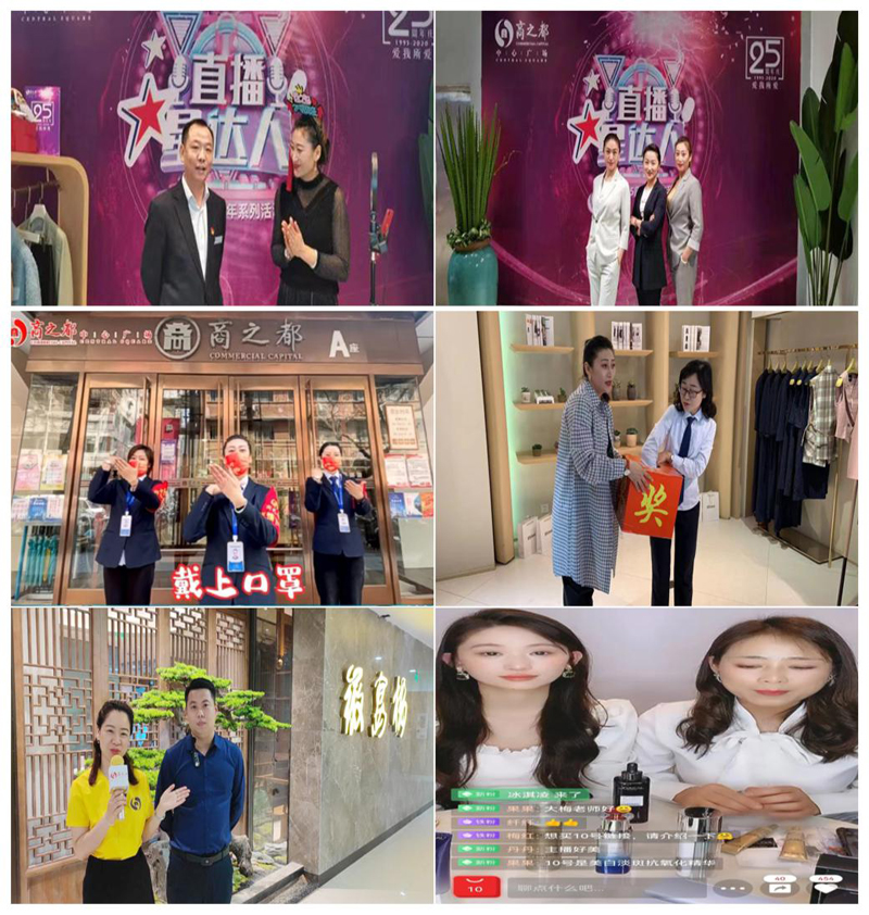 首页|yl6809永利集团有限公司官方网站