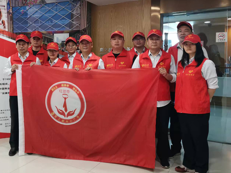 首页|yl6809永利集团有限公司官方网站