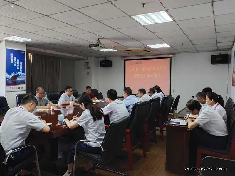 首页|yl6809永利集团有限公司官方网站