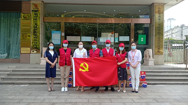 首页|yl6809永利集团有限公司官方网站