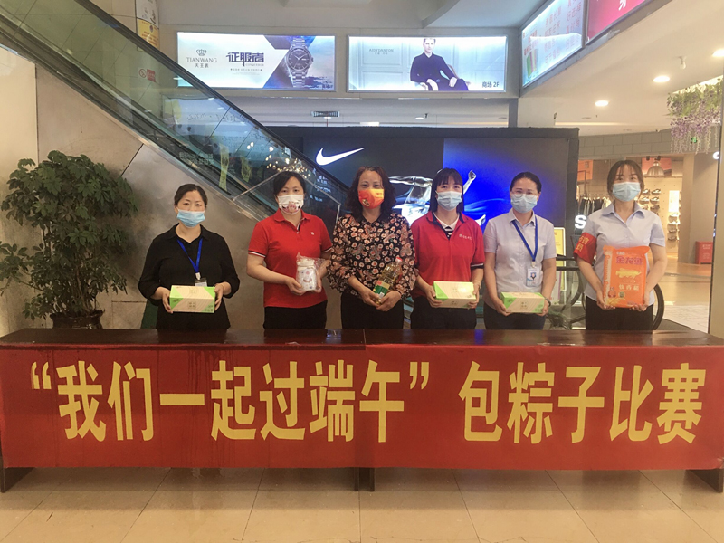 首页|yl6809永利集团有限公司官方网站