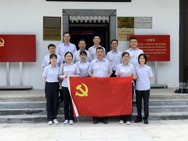 首页|yl6809永利集团有限公司官方网站