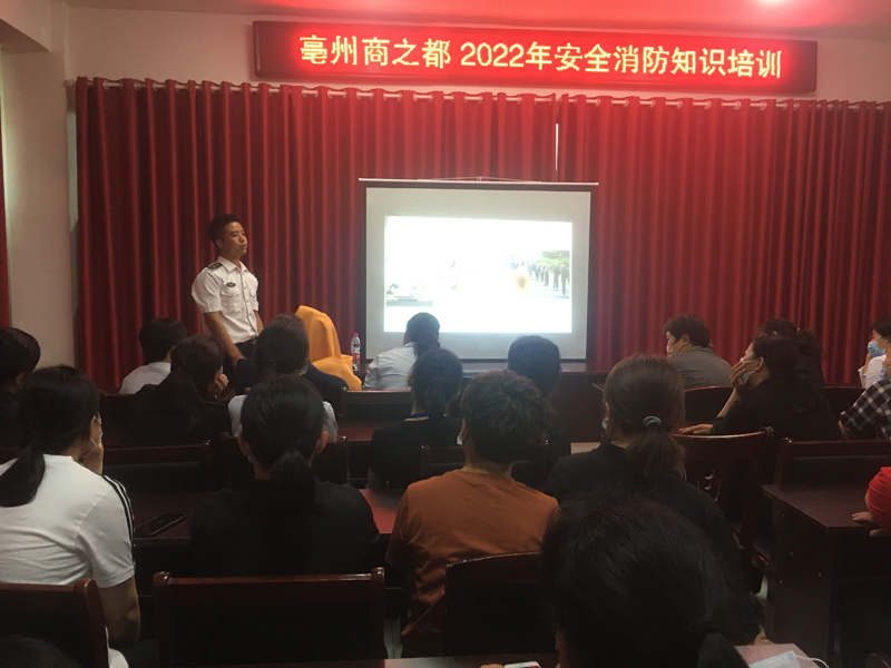 首页|yl6809永利集团有限公司官方网站