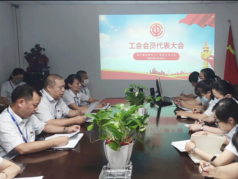 首页|yl6809永利集团有限公司官方网站