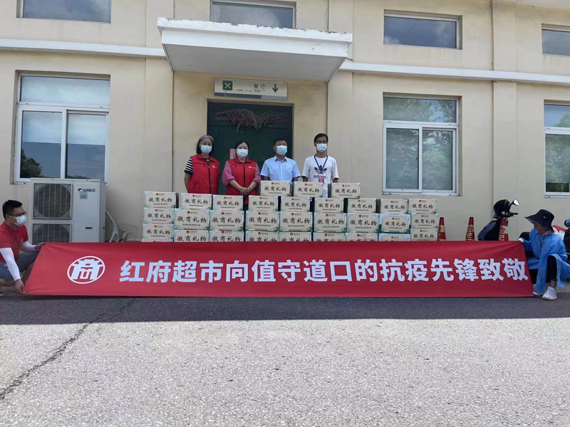 首页|yl6809永利集团有限公司官方网站