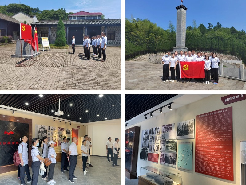 首页|yl6809永利集团有限公司官方网站