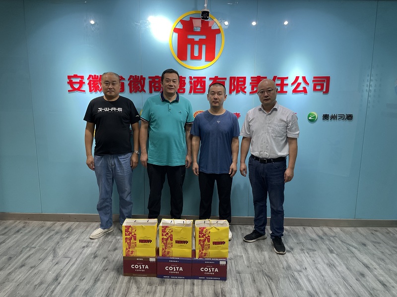 首页|yl6809永利集团有限公司官方网站