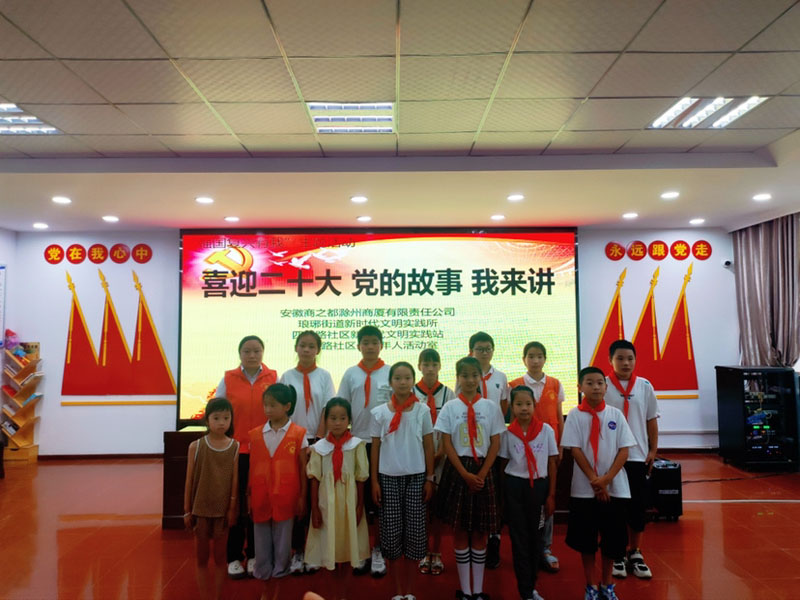 首页|yl6809永利集团有限公司官方网站