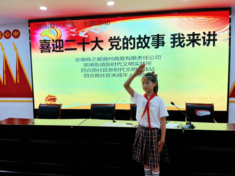 首页|yl6809永利集团有限公司官方网站