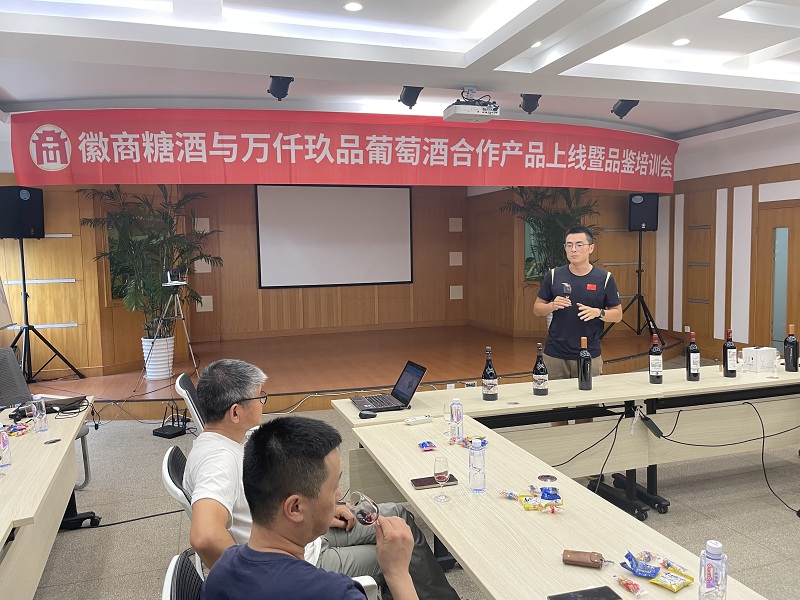 首页|yl6809永利集团有限公司官方网站