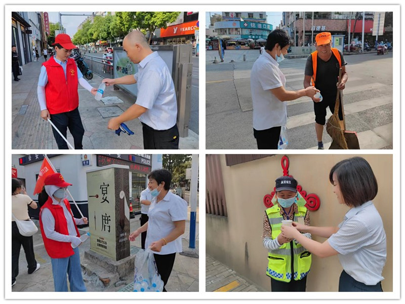 首页|yl6809永利集团有限公司官方网站