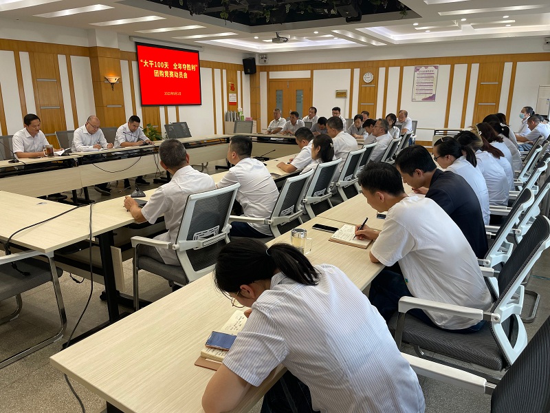 首页|yl6809永利集团有限公司官方网站