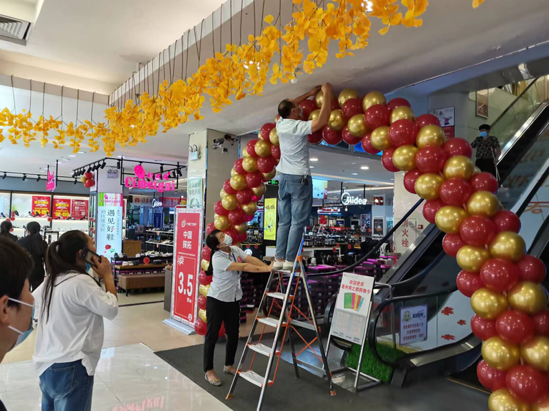 首页|yl6809永利集团有限公司官方网站