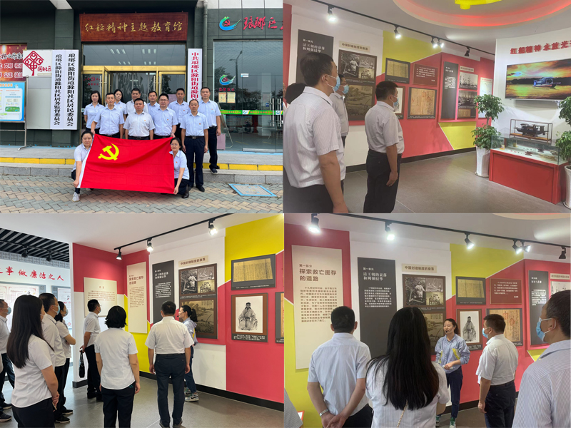 首页|yl6809永利集团有限公司官方网站