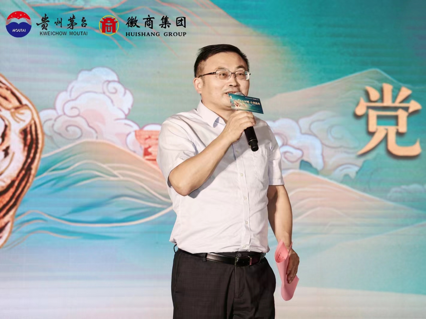 首页|yl6809永利集团有限公司官方网站