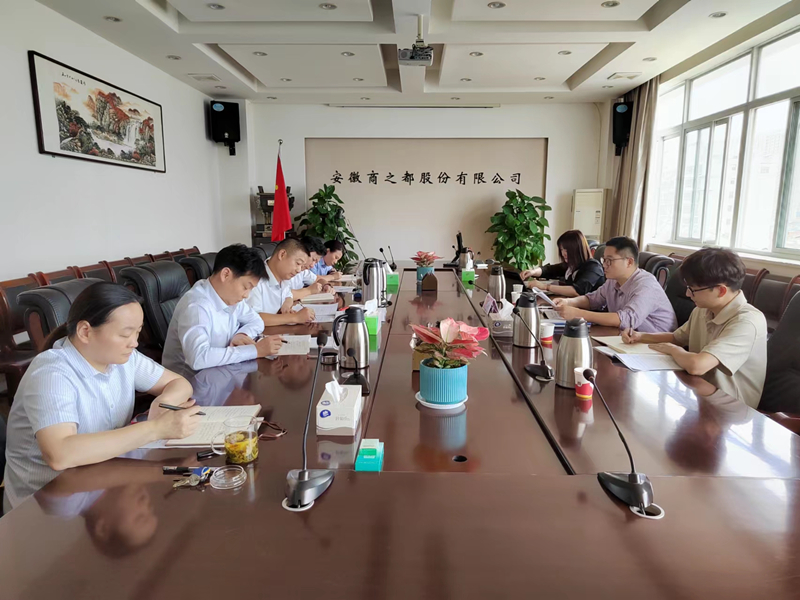 首页|yl6809永利集团有限公司官方网站