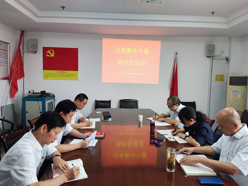 首页|yl6809永利集团有限公司官方网站