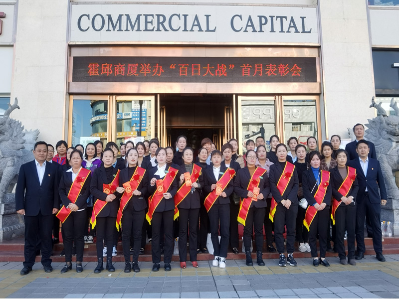 首页|yl6809永利集团有限公司官方网站