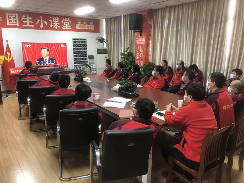 首页|yl6809永利集团有限公司官方网站