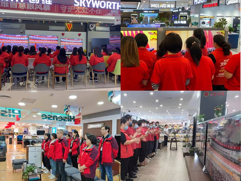 首页|yl6809永利集团有限公司官方网站