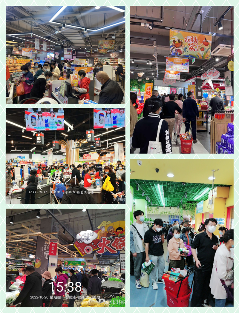 首页|yl6809永利集团有限公司官方网站