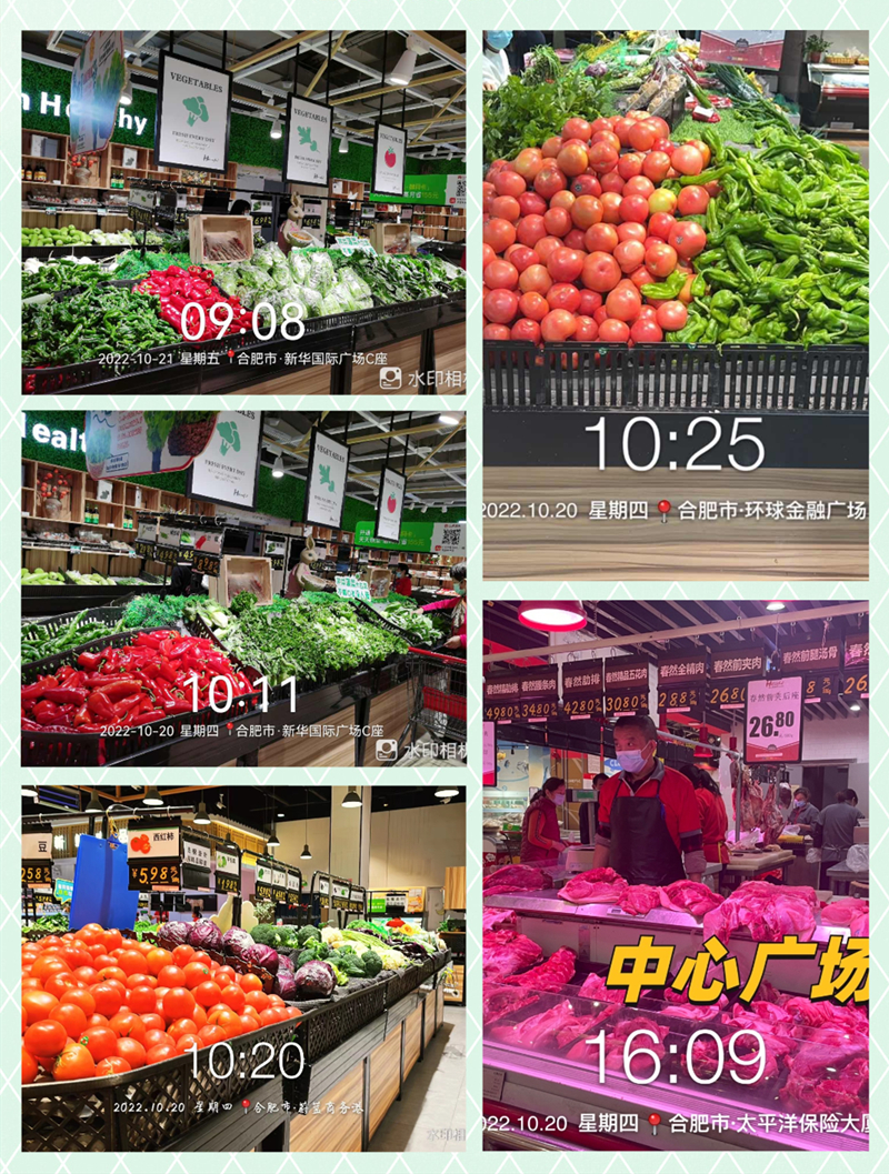 首页|yl6809永利集团有限公司官方网站