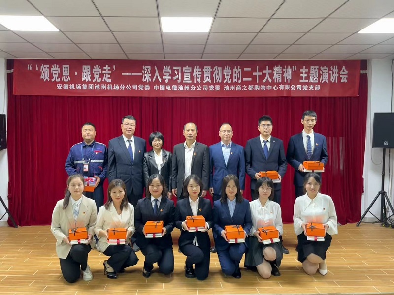 首页|yl6809永利集团有限公司官方网站