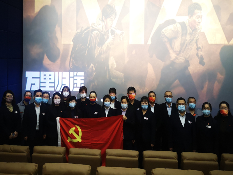 首页|yl6809永利集团有限公司官方网站