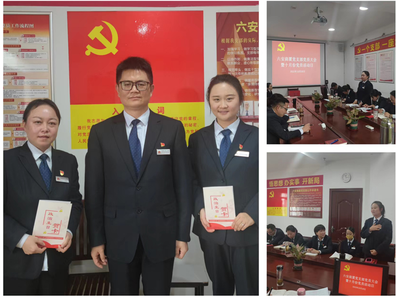 首页|yl6809永利集团有限公司官方网站