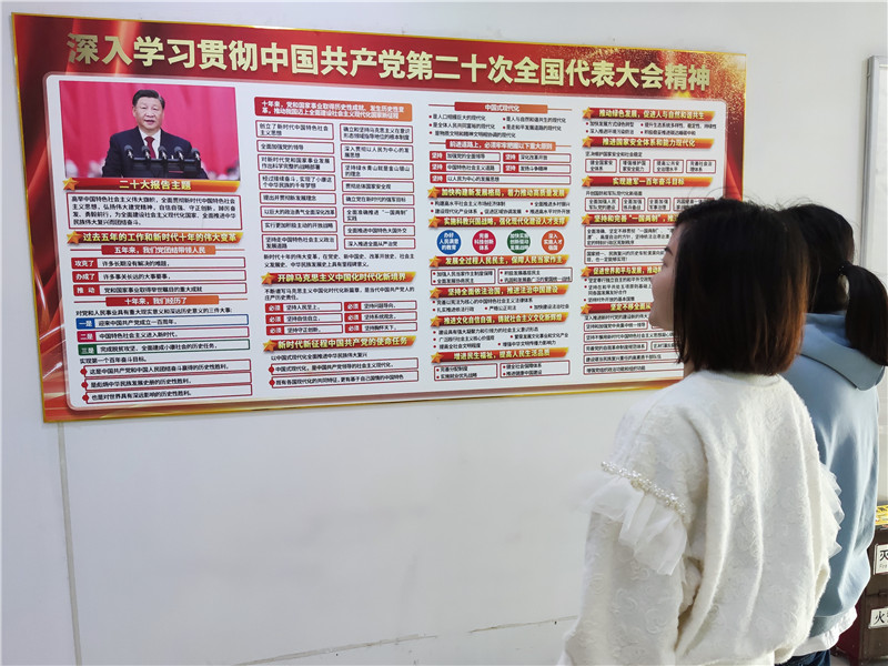 首页|yl6809永利集团有限公司官方网站