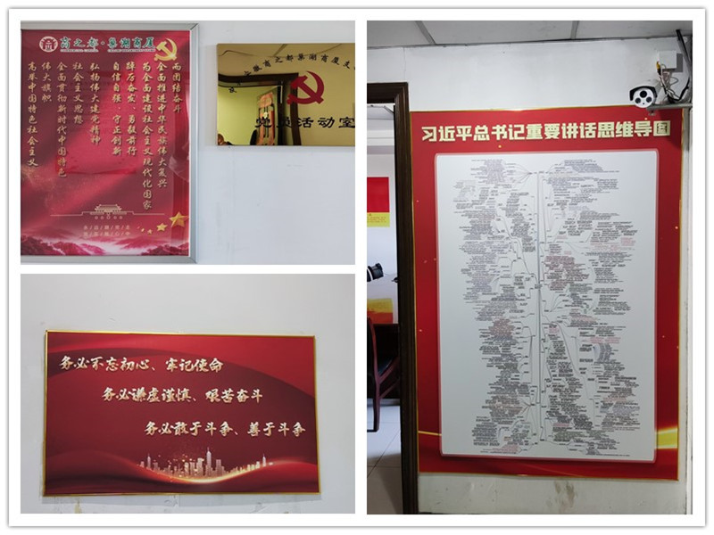 首页|yl6809永利集团有限公司官方网站