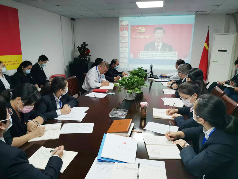 首页|yl6809永利集团有限公司官方网站