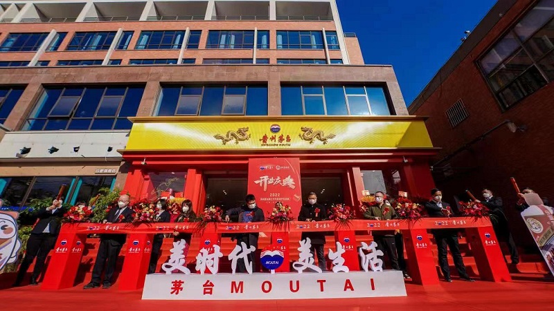 首页|yl6809永利集团有限公司官方网站