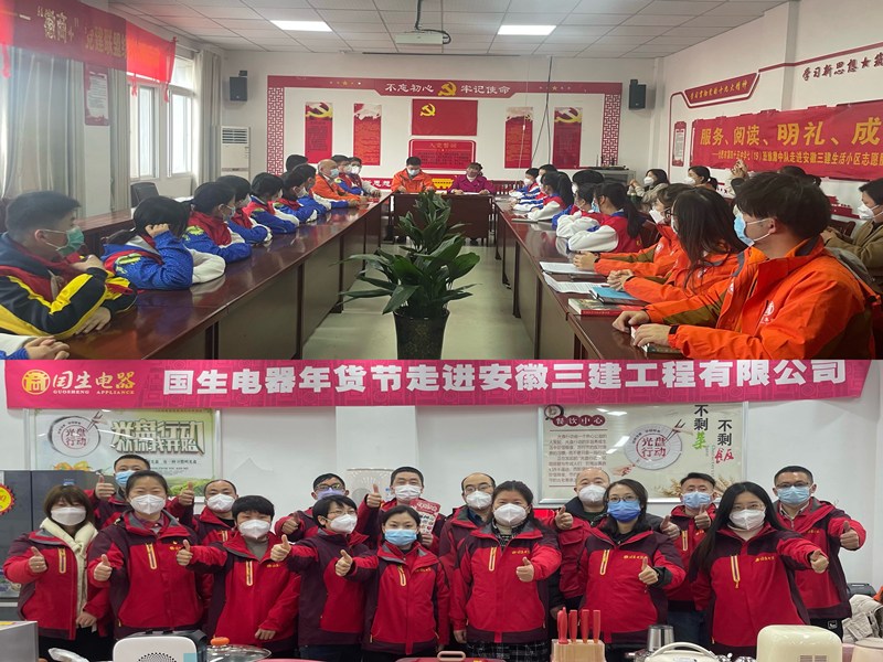 首页|yl6809永利集团有限公司官方网站