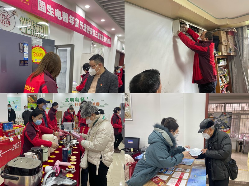 首页|yl6809永利集团有限公司官方网站