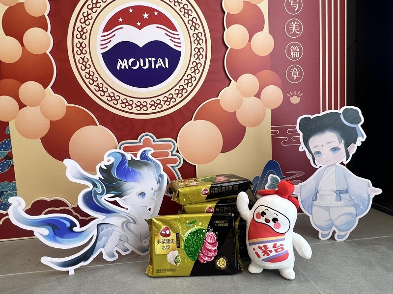 首页|yl6809永利集团有限公司官方网站