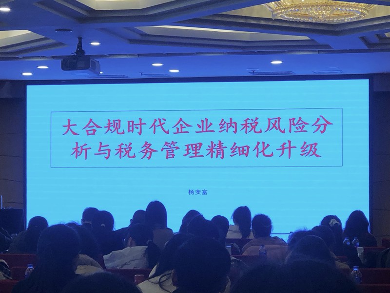 首页|yl6809永利集团有限公司官方网站