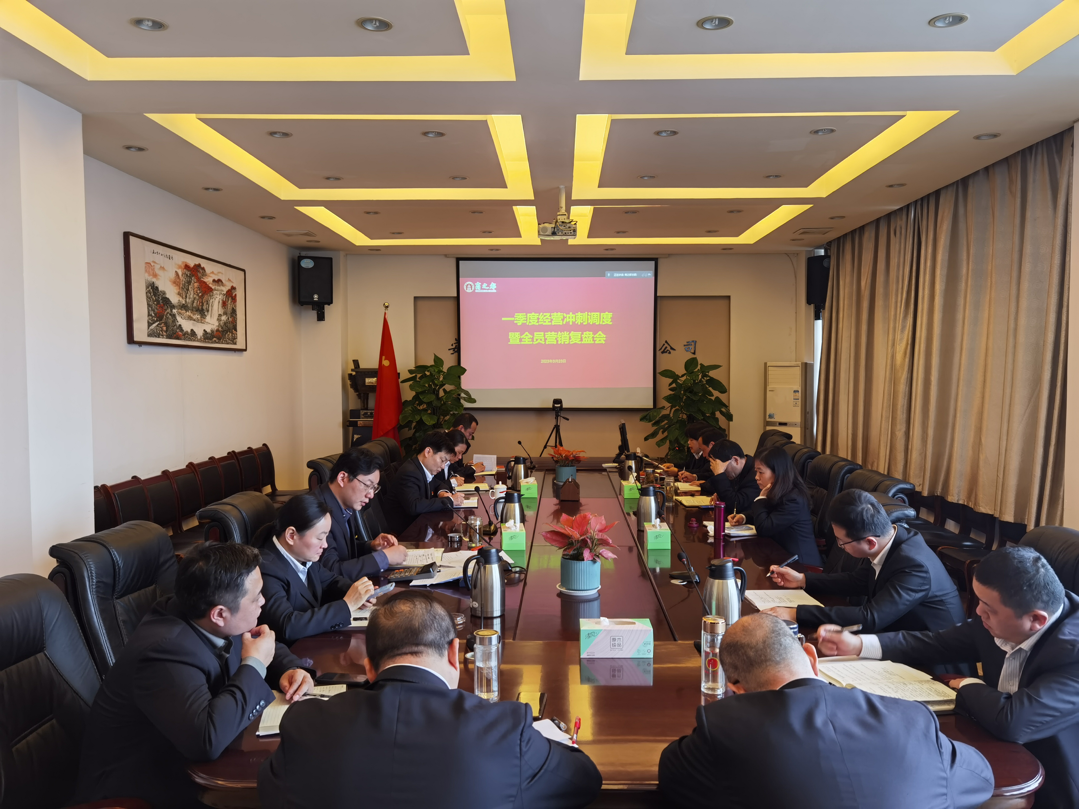 首页|yl6809永利集团有限公司官方网站