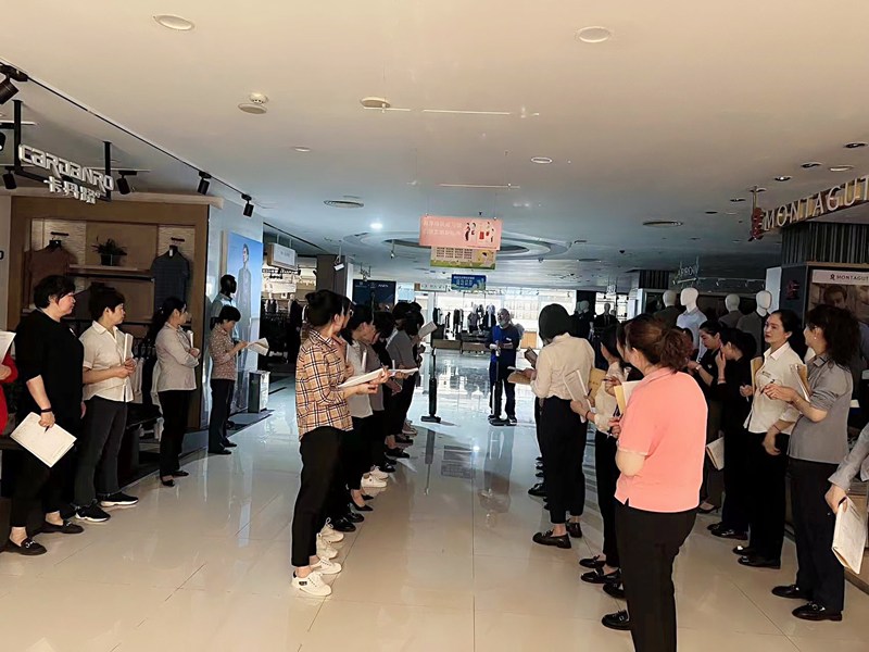 首页|yl6809永利集团有限公司官方网站