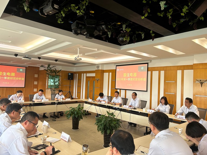 首页|yl6809永利集团有限公司官方网站