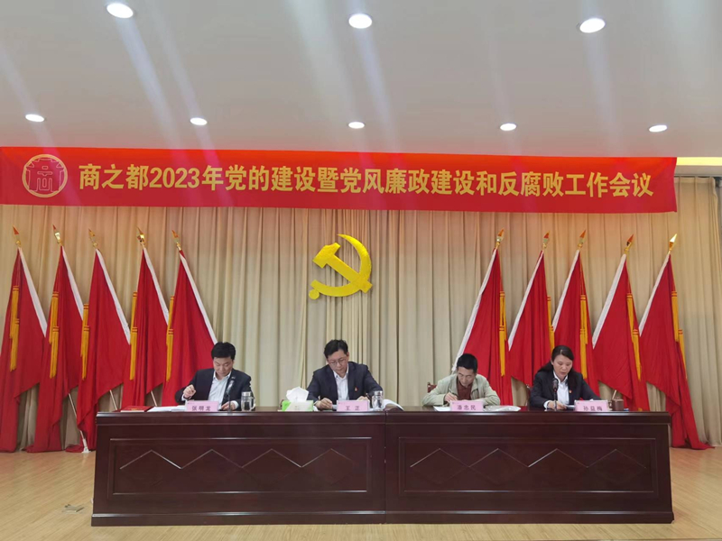 首页|yl6809永利集团有限公司官方网站