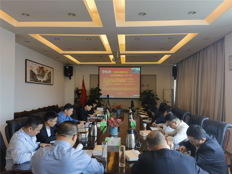 首页|yl6809永利集团有限公司官方网站