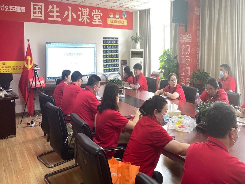 首页|yl6809永利集团有限公司官方网站