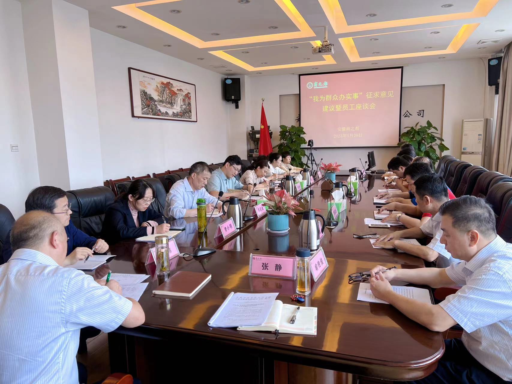 首页|yl6809永利集团有限公司官方网站