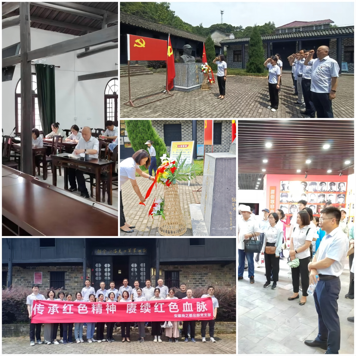 首页|yl6809永利集团有限公司官方网站