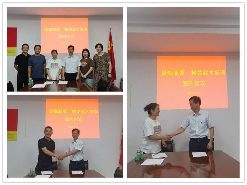 首页|yl6809永利集团有限公司官方网站