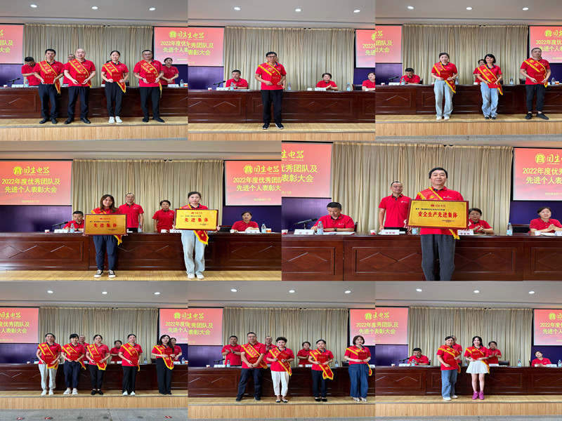 首页|yl6809永利集团有限公司官方网站