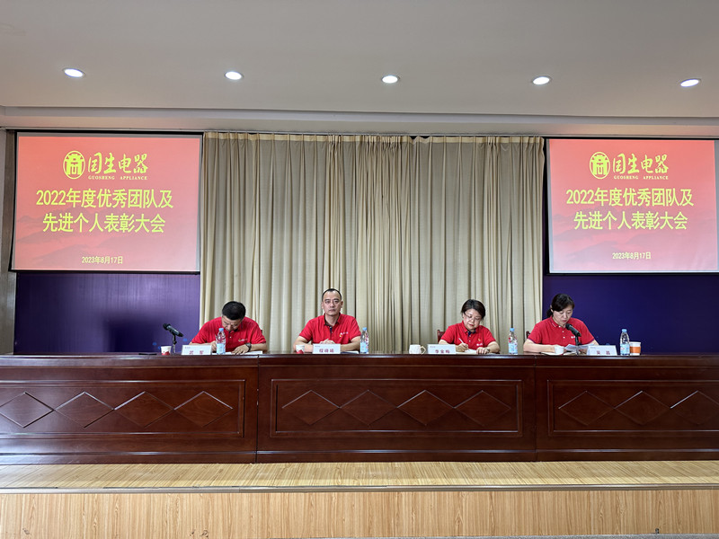 首页|yl6809永利集团有限公司官方网站