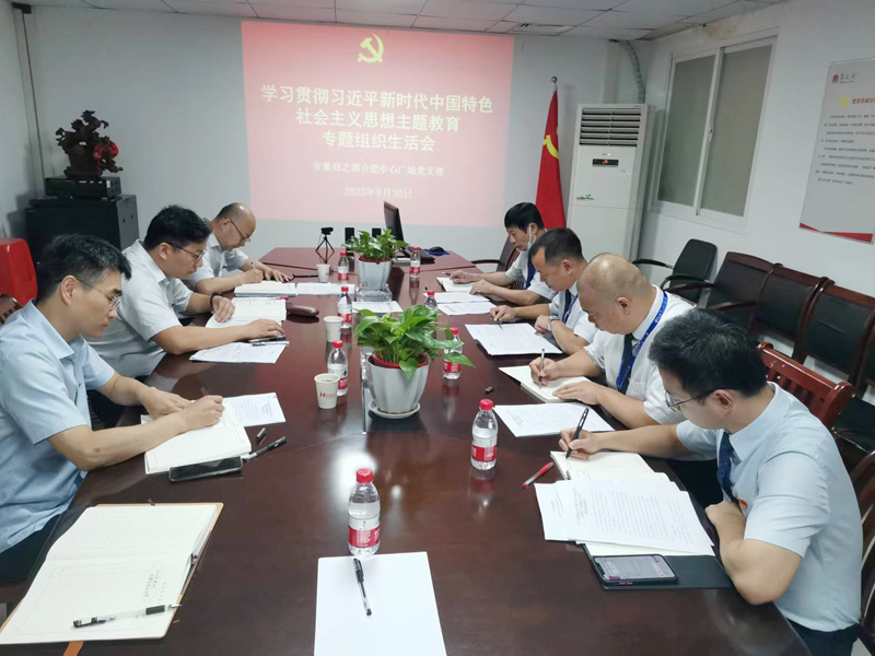 首页|yl6809永利集团有限公司官方网站