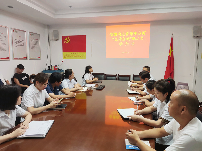 首页|yl6809永利集团有限公司官方网站